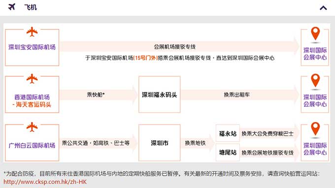 尊龙凯时人生就是博 --官网入口