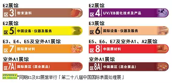 尊龙凯时人生就是博 --官网入口