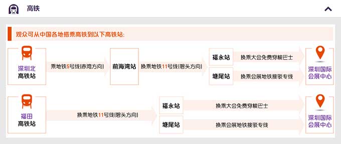 尊龙凯时人生就是博 --官网入口